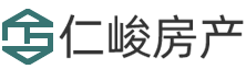 仁峻房产